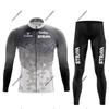 2026 Long-sleeved Cycling Suit, Quick-drying Road Bike Long-sleeved Cycling Suit.