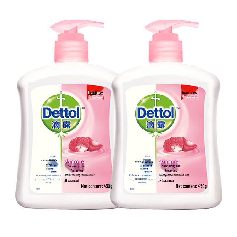 

Dettol Hand Soap