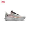 Li-Ning Chitu 9 PRO Youth Running Shoes