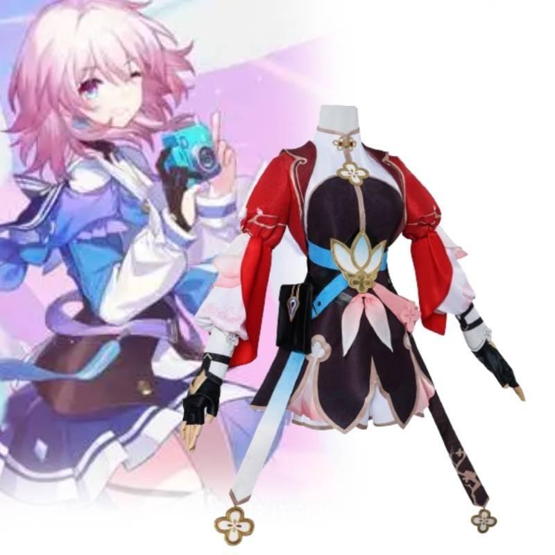 Adorable Polyester March 7th Cosplay Costume For Game Anime Roleplay