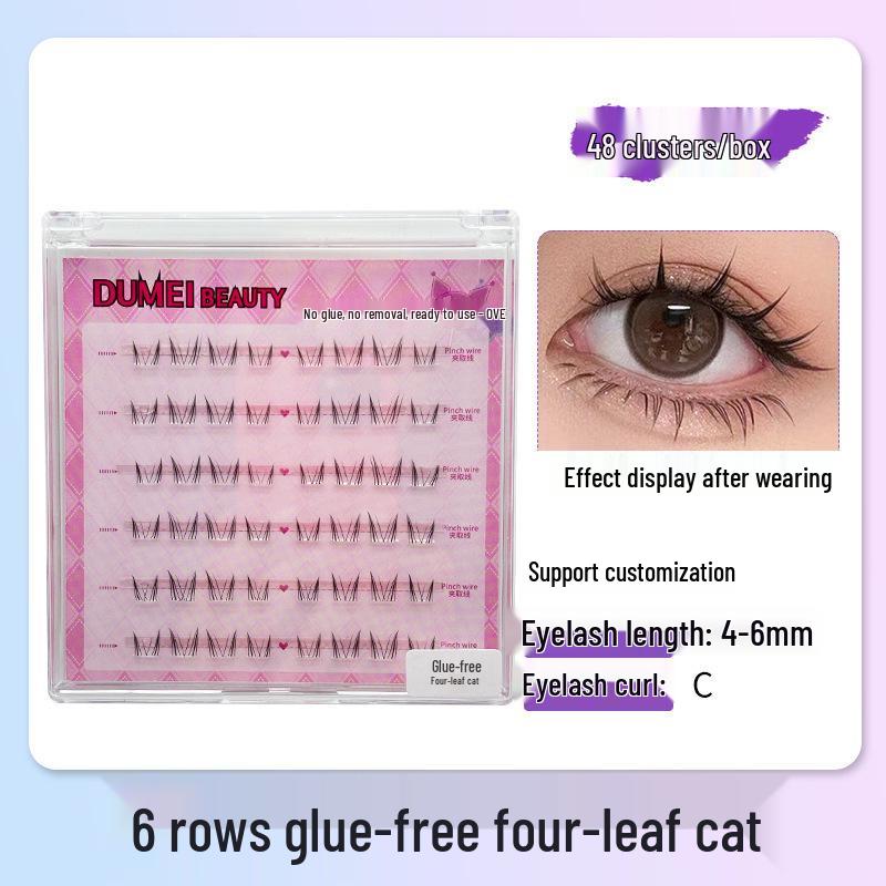 Sunflower Cat Elf Glue-Free Six-row False Eyelashes Series