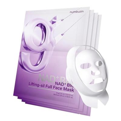 No. 9 Maschera Viso Completa NAD Bio Lifting-sil (Superiore:20ml+Fondo:28ml) x 4 pz + Omaggio 1 pz, Cosmetici Coreani, Kbeauty