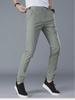 Men's Slim Fit Summer Trousers - Trendy Casual Solid Color Sports Pants