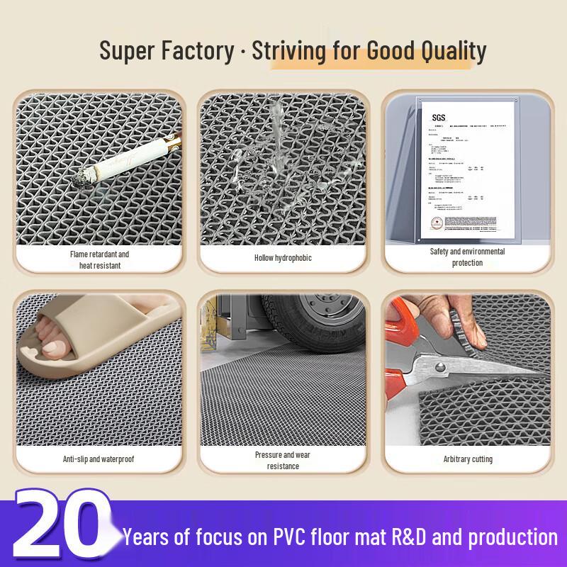 Weibaida Hollow PVC Non-Slip Bath Mat
