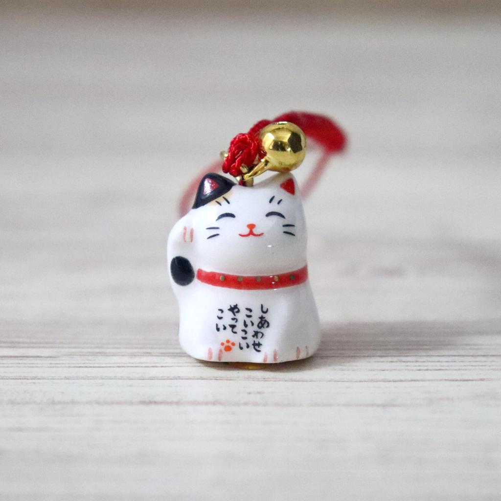 Yakushi Kiln Maneki Neko (Lucky Cat) by Netsuki (Mike) Mame Fuku, Good Luck Strap (with Good Luck Sticker)