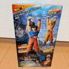 Dragon Ball Son Goku Spirit Bomb Figure