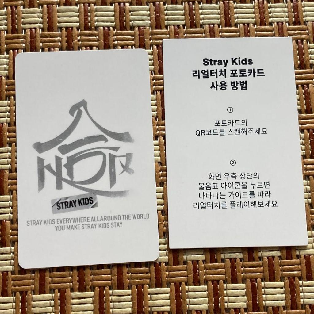 [USED] StrayKids Hyunjin HOP QR Bonus Pop-up Trading Card