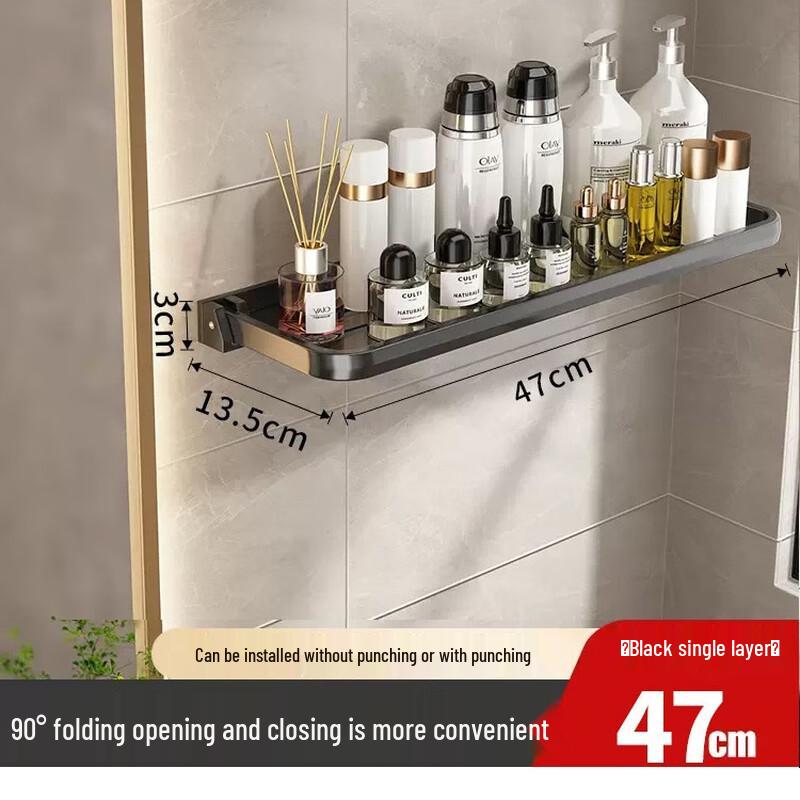 Foldable Wall-Mounted Bathroom Storage Shelf