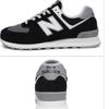 Choose 1 Of 4 Types Of New Balance 574 Sneakers For Men And woMen
