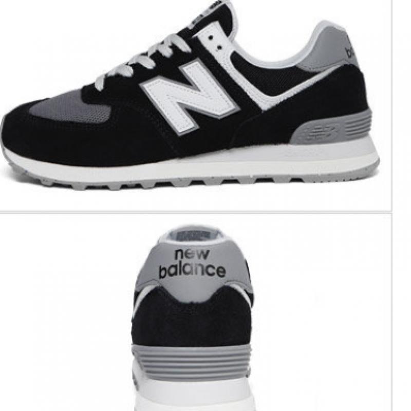 Choose 1 Of 4 Types Of New Balance 574 Sneakers For Men And woMen