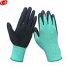 CNMF Dipped Anti-Slip Work Gloves