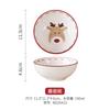 Nordic Christmas Tableware Set, Santa Embossed Ceramic Plates Bowls, Stitched Sealing Canister Collection
