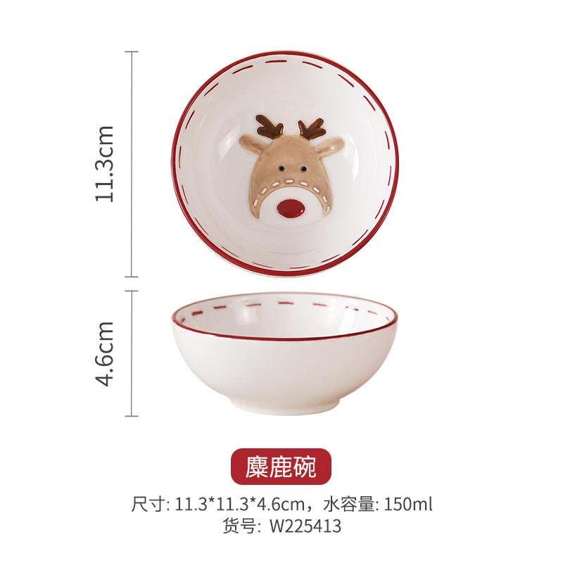

Santa Claus Ceramic Bowl Creative Embossed Breakfast Fruit Salad Dessert Plate Western Style Soup Noodle Bowl Kitchen Tableware