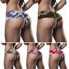 Stilvolle Damen Camouflage Print Raffung Po Micro-Shorts Unterkleid Sicherheitshosen