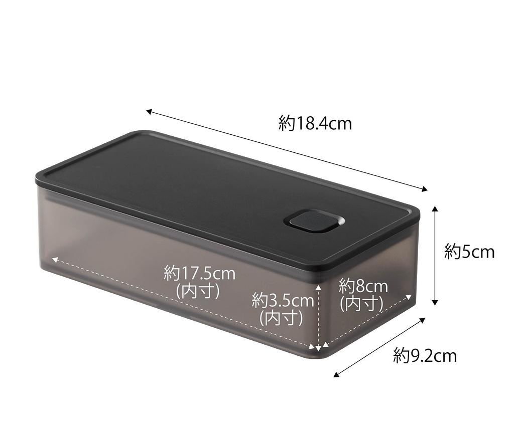 Yamazaki Airtight Storage x x for Condiments and Tea Product Number 5523 (Yamazaki) Wide, Black, Valve-Equipped, Container, Approx. W18.4 D9.2 H5cm,