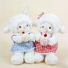 Cartoon Lamb Plush Toy With Pp Cotton Filling For Girls And Kids