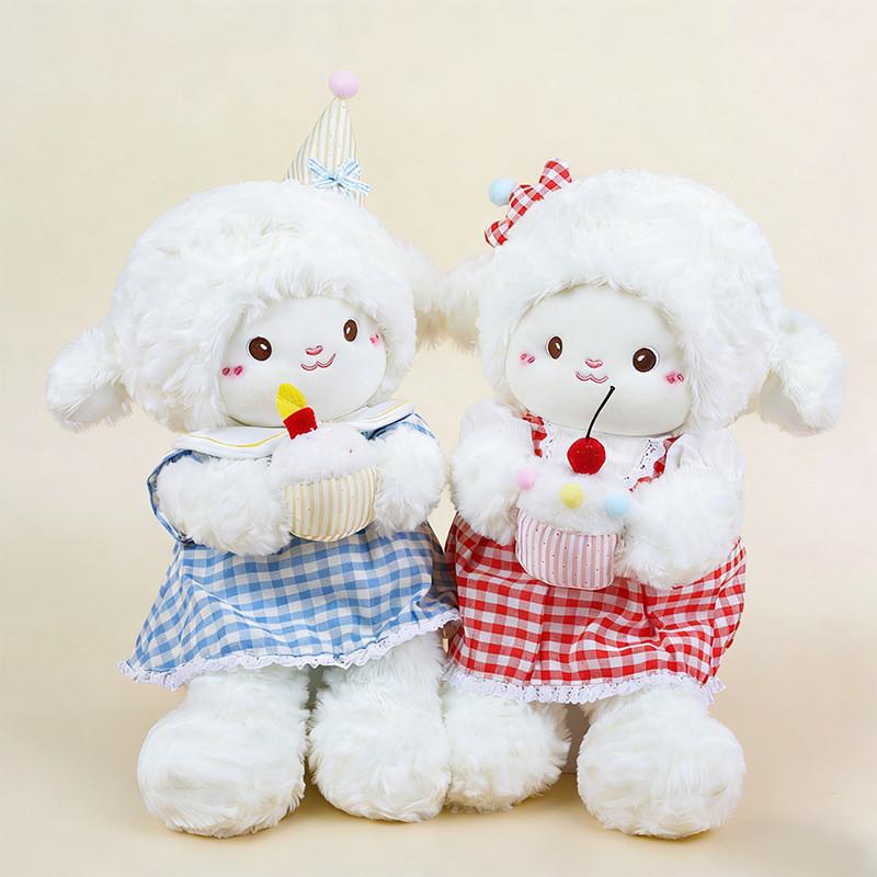 Cartoon Lamb Plush Toy With Pp Cotton Filling For Girls And Kids