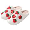 Winter Cute Smiley Face Strawberry Cotton Slippers Household Indoor Non-slip Warm Slippers Autumn and Winter Couple
