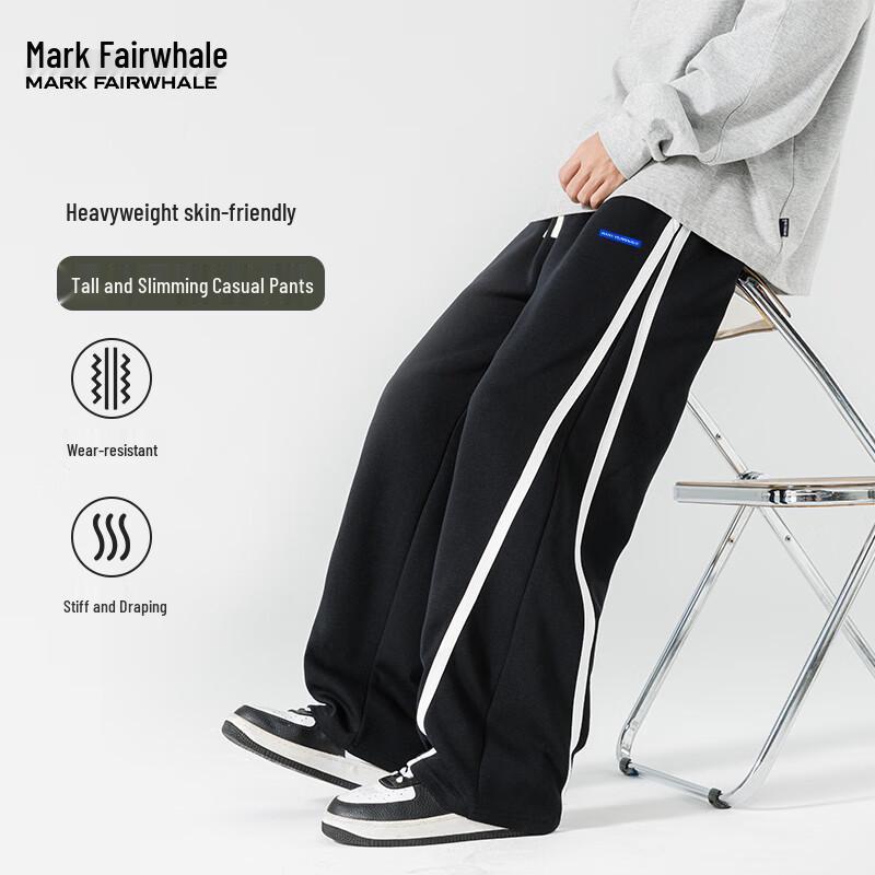 Mark Fairwhale Men's Heavyweight Breathable Straight-Leg Casual Sweatpants