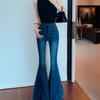 2024 High Waist Flare Jeans: Chic, Raw-Edge, Wide-Leg Trousers for Women