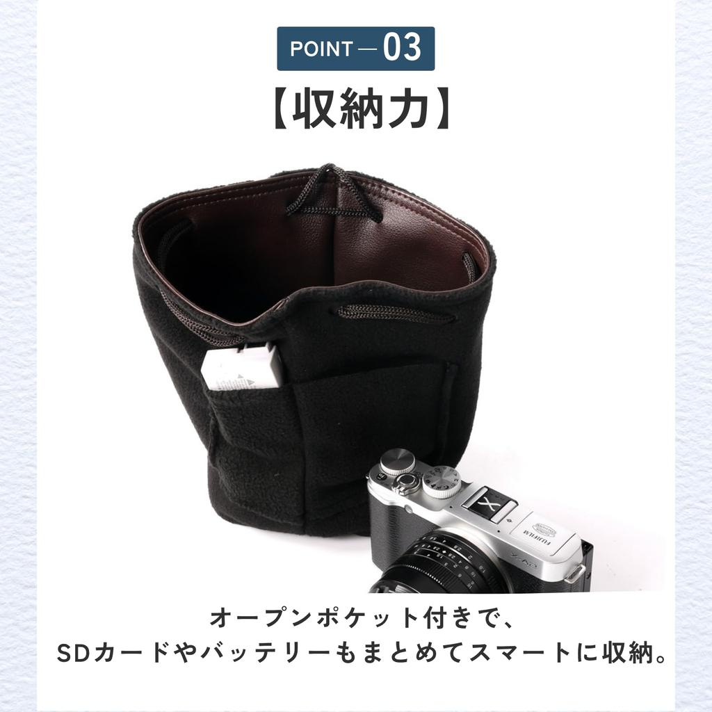 Ideamall Kameratasche Mehrzwecktasche mit Kordelzug Stilvolle Schwarze