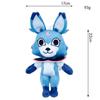 Bambola di peluche Dandy's World