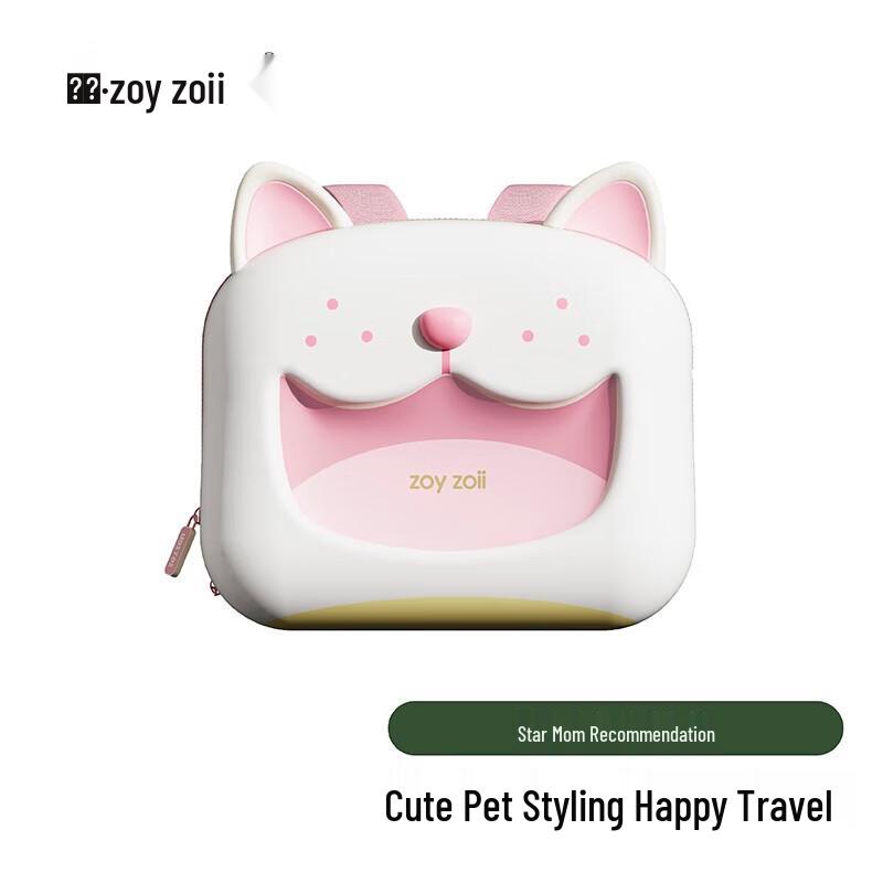 Mochila Cute para Niños Pequeños zoy zoii con Correa Anti-Pérdida