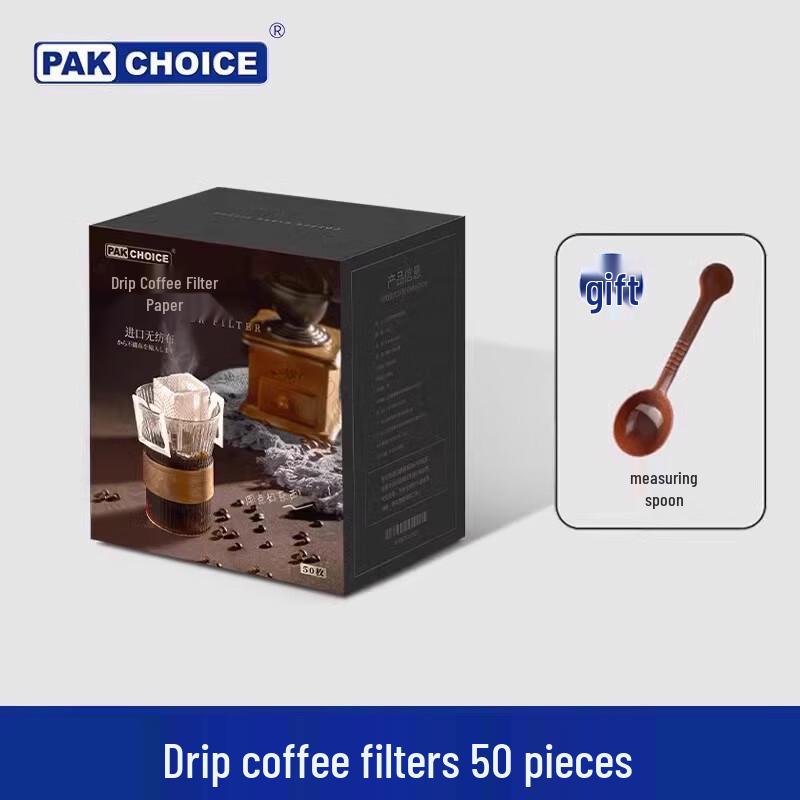 Disposable Ear Hook Coffee Filter Bags