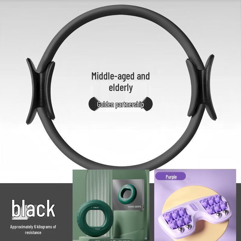 

Yiming Yoga Leg Strength Training Set