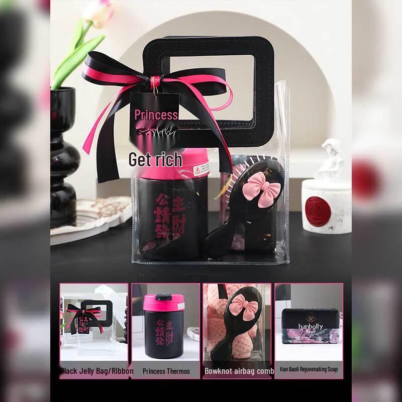 Nurse s Day Employee Gift Set