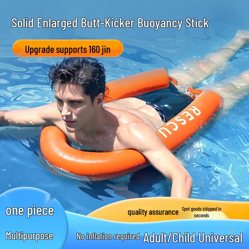 Adult Swimming Foam Noodle Buoy