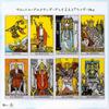 Premium Tarot Arthur Edward Premium Tarot of 78 Tarot Japanese Instruction Manual Authentic Product I.I.J. Rider-Pocket Cards, Edition, A.E. Waite,