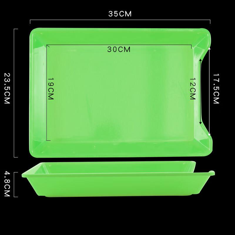 Plastic Melamine Mala Tang Serving Tray Set