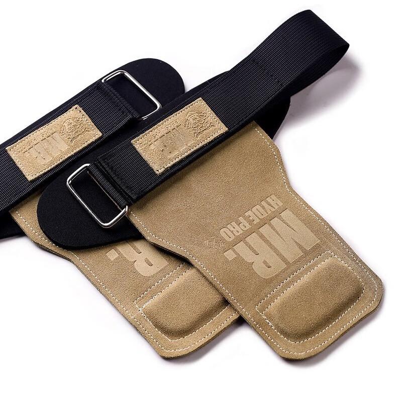 Fitness Palm Protectors