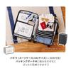 HAyU x Packing Small Travel 17821 Ivory [Ace Tokyo] ace. Pouch, Size, Accessory,