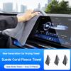 For cleaning the interior of car suede towels wiping the windshield and wiping the without leaving water marks during washing
