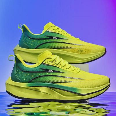 Zapatillas de running con placa de carbono para hombre 2025: Ligero, Absorbe los Golpes, Diseño de Malla Gradiente Transpirable