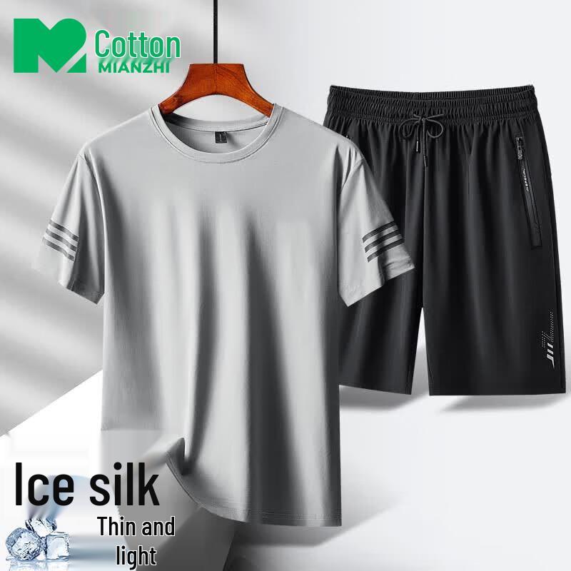 Men s Ice Silk T-Shirt & Shorts Casual Sportswear Set L серый