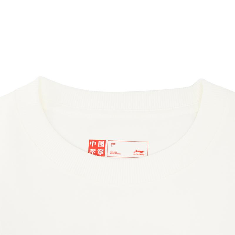 Li Ning Revive Comfort Loose Fit Round Neck Short Sleeve T-Shirt Unisex Tops Off-White AHSW981-2