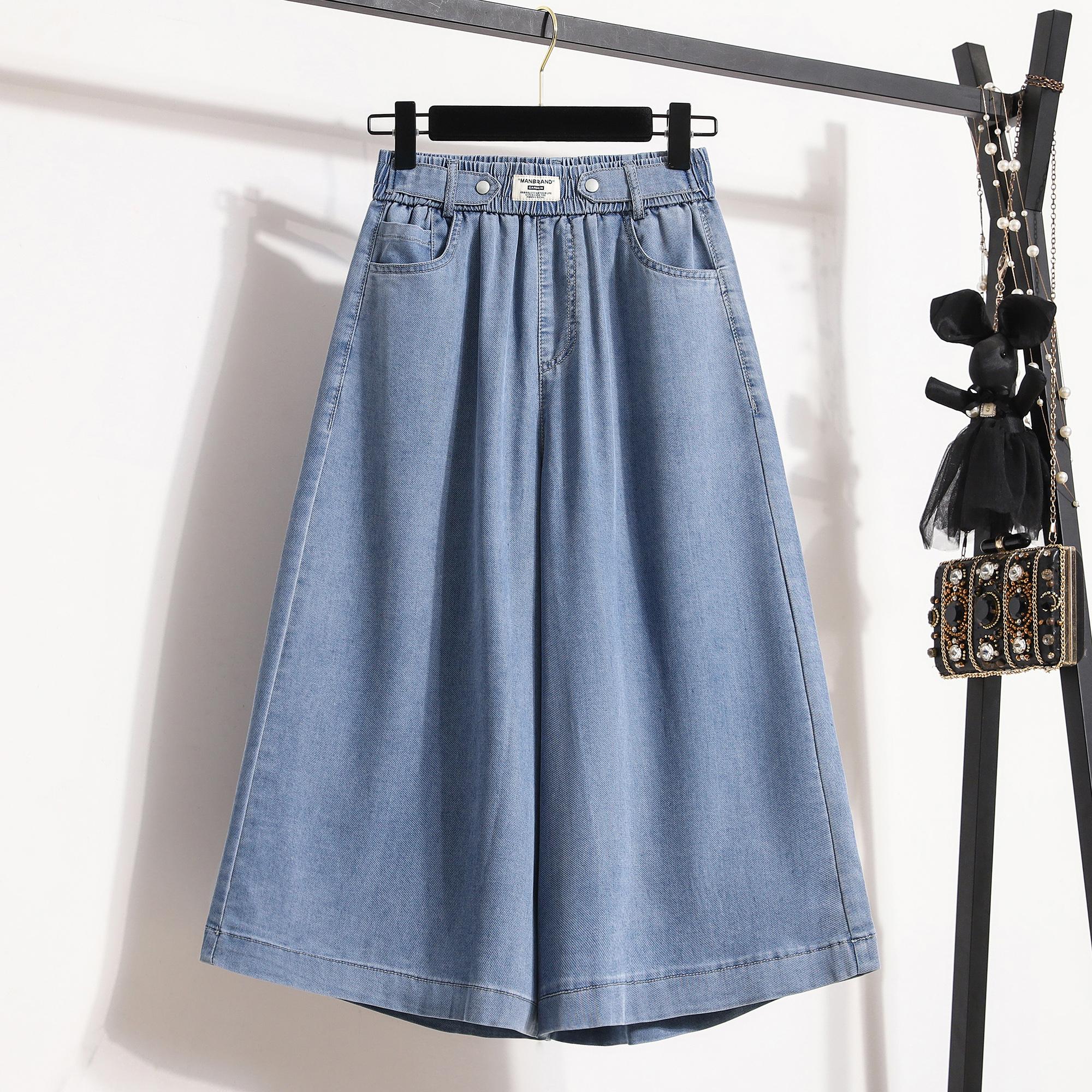 Übergröße Sommer Damen Jeans Weites Bein Hosen Denim Locker Elastische Taille Einfarbige Hosen Oversize Shorts Hosen 5XL 100kg 4XL blau