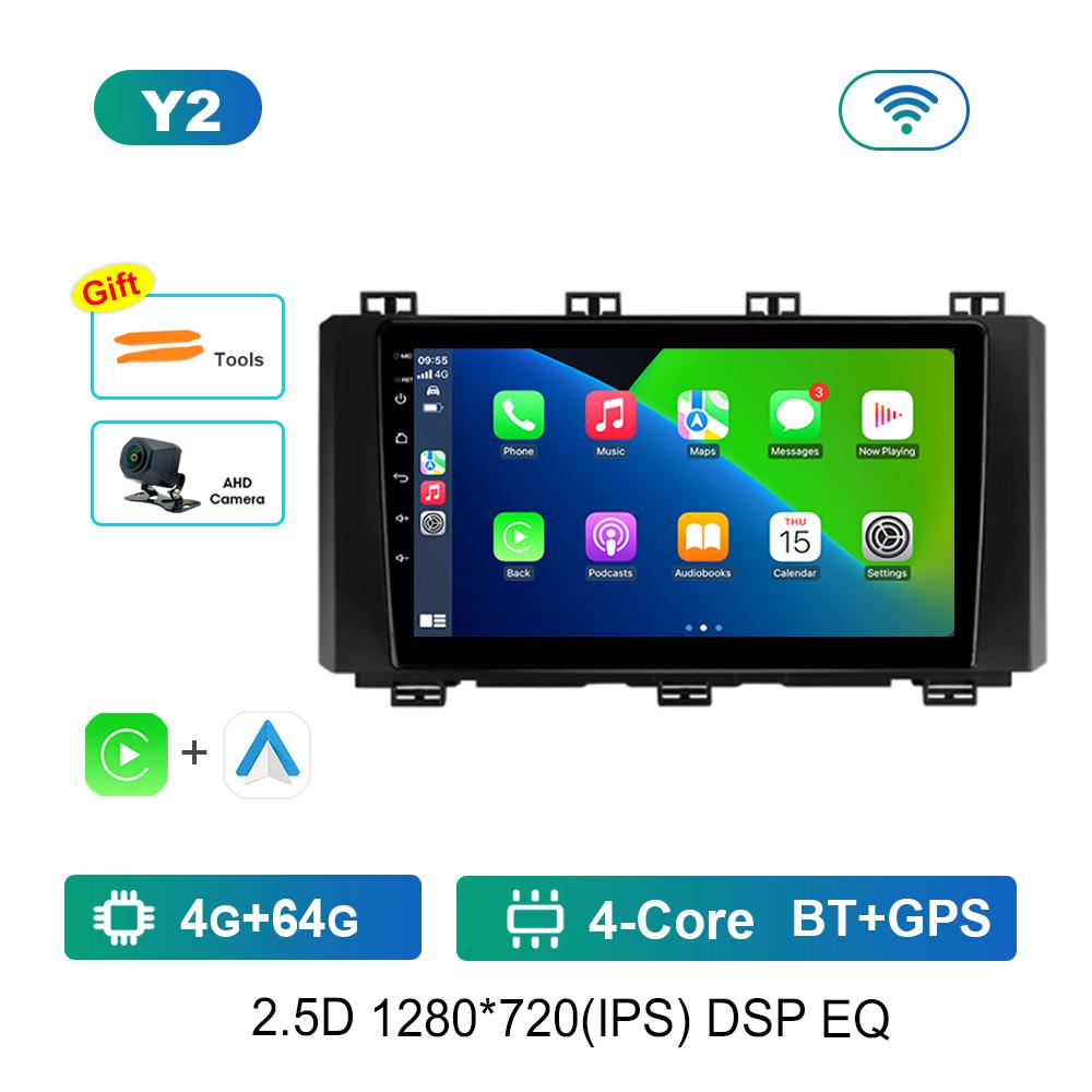 Car Video Multimedia Player DSP Stereo for Seat Ateca Cupra 2016 - 2021 Navigation GPS Android System WiFi Head Unit