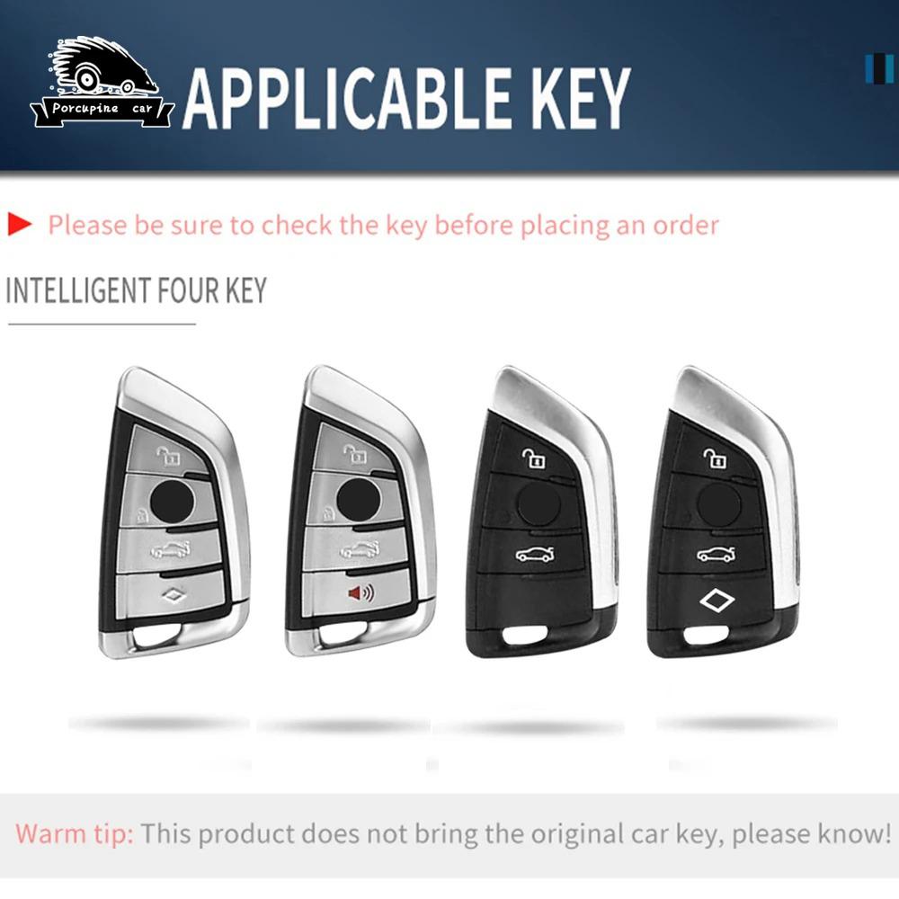 QRNV5 ABS baking paint Car Remote Key Case Cover Shell For BMW X1 X3 X5 X6 1 3 5Series F45 F46 G20 G30 G32 G11 G12 F48 G01 F15 F85 F16