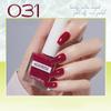 Fine Glitter Nail Polish Aurora Foot Nail Polish Whitening No Baking Quick Drying Long-lasting Peelable Nail Polish