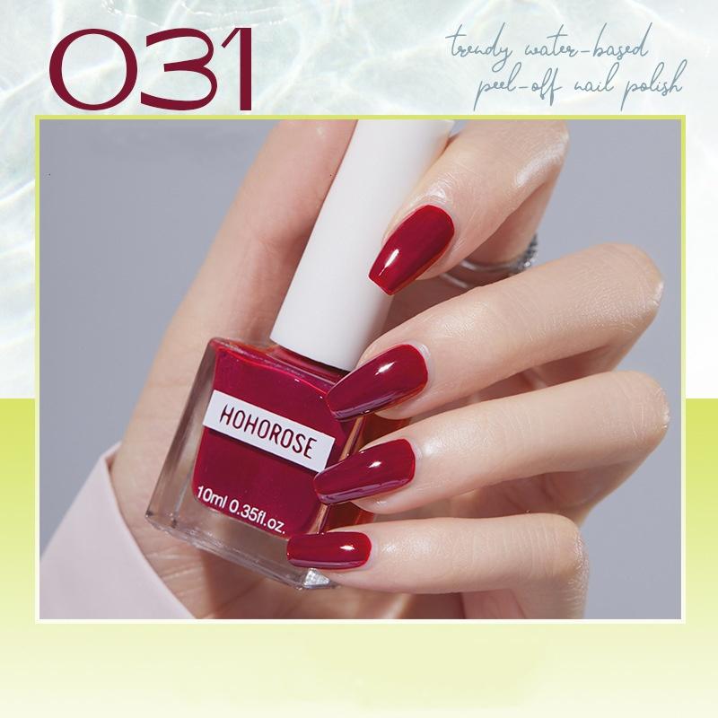 Fine Glitter Nail Polish Aurora Foot Nail Polish Whitening No Baking Quick Drying Long-lasting Peelable Nail Polish