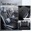LTCS SAIC Roewe RX5 Sports Leather Car Seat Cushion Cover - All-Season
