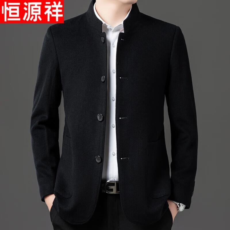 Hengyuanxiang Men's 100% Pure Wool Chinese Style Stand Collar Coat