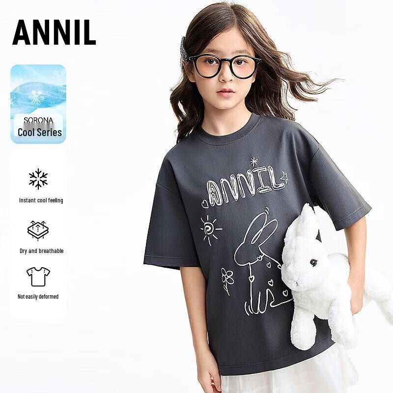 Annil Girls  Round Neck Short Sleeve T-Shirt 130