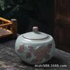Ceramics Ge kiln Song porcelain tea jar, large sealed storage jar, vintage relief tea packaging jar, gift ice crack glaze