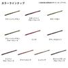 Daiwa 24STEEZ Neko Straight 3.75 Earthworm Lure