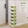 Compact Dustproof Shoe Cabinet for Dorms and Small Spaces